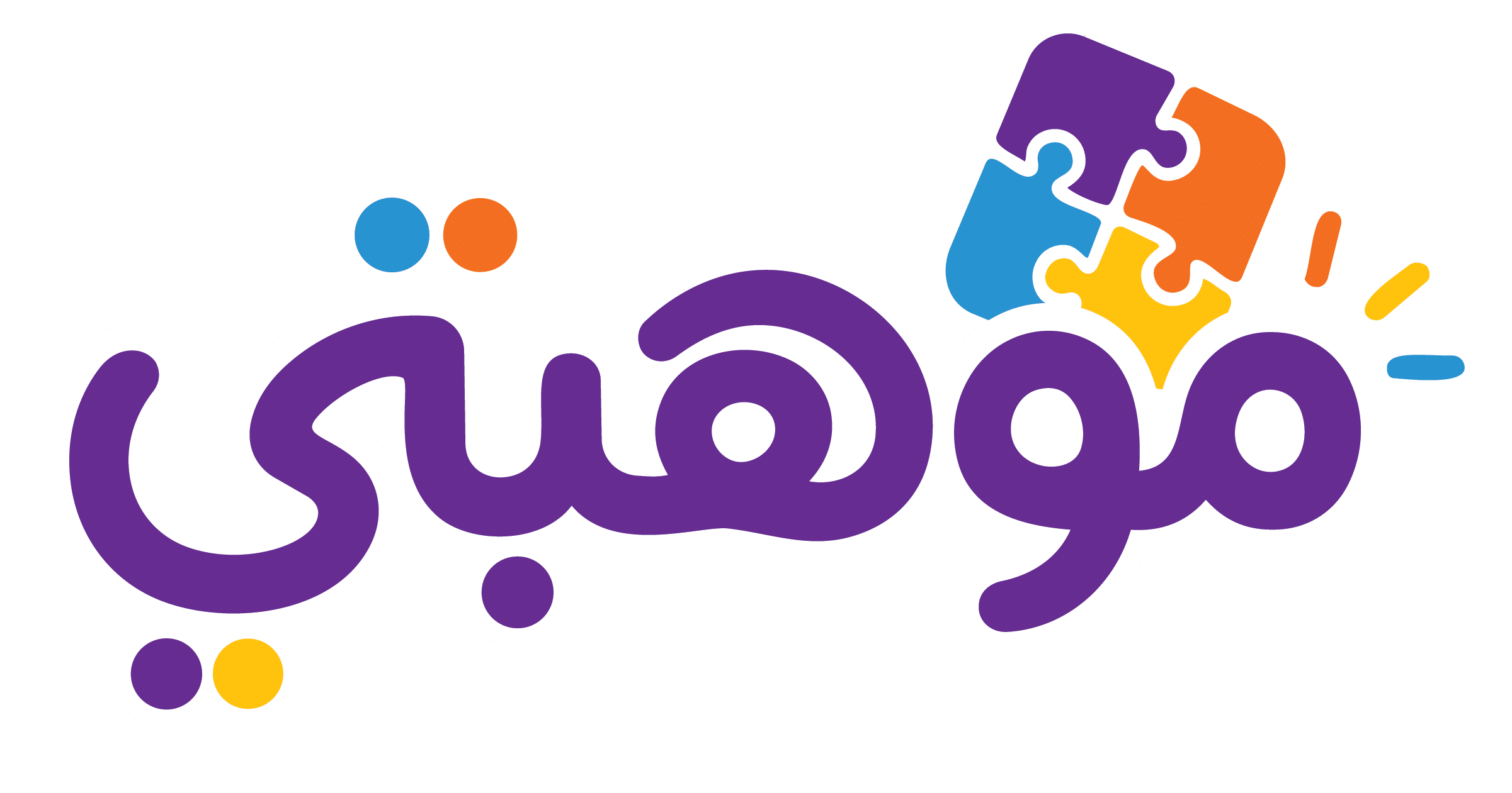 Mawhibty Puzzle - بازل موهبتي