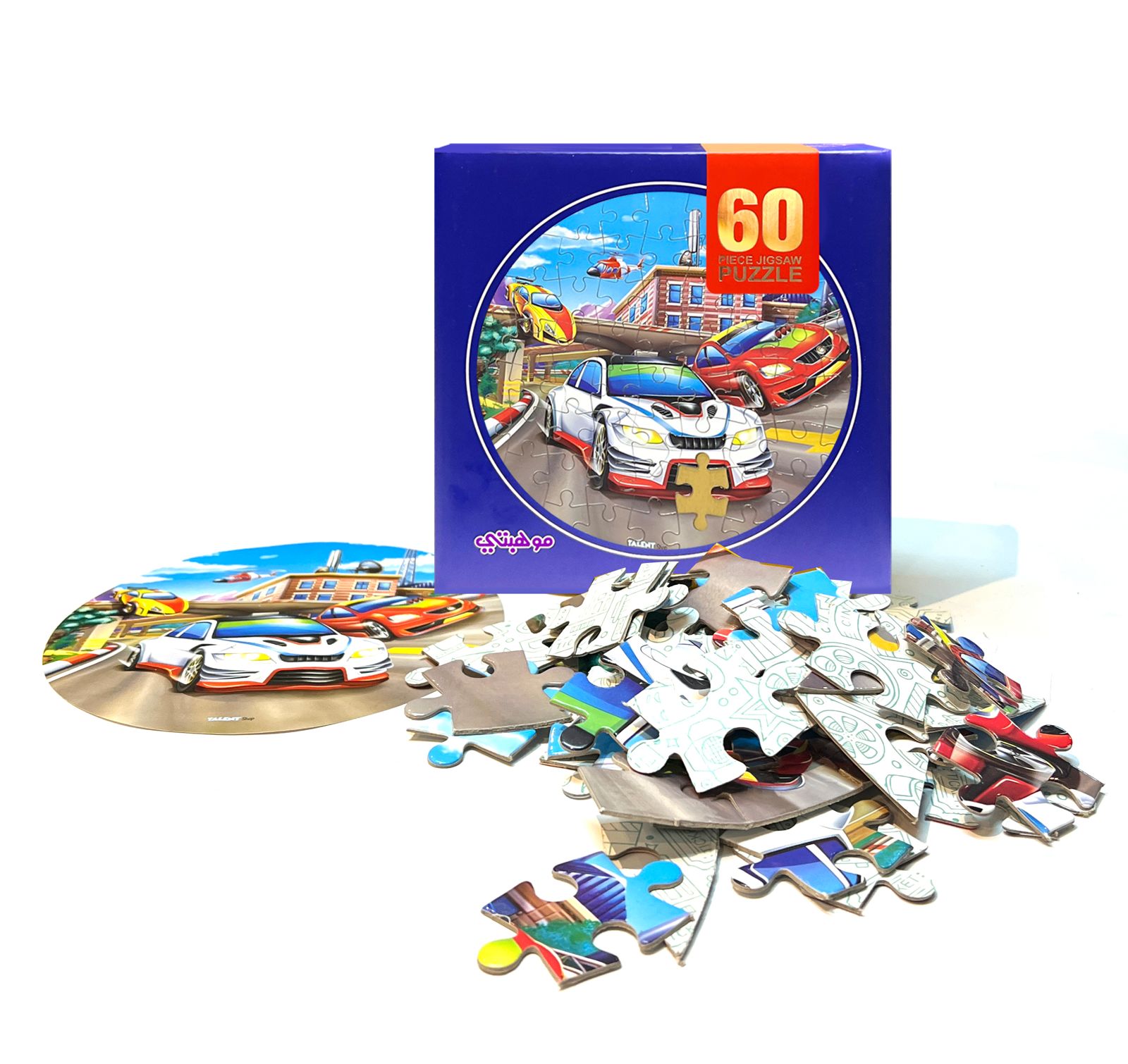 بازل الدائرة cars2-60p - الصورة 2