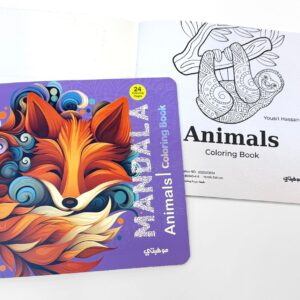 Alternative view of كتاب تلوين مانديلا - Animals