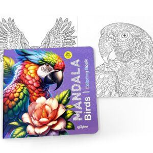 Alternative view of كتاب تلوين مانديلا - Birds