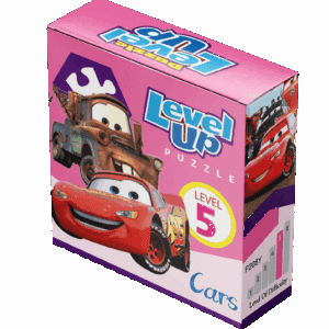 بازل مفكك 30 ق - Cars