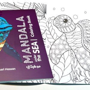 Alternative view of كتاب تلوين مانديلا - Under the Sea