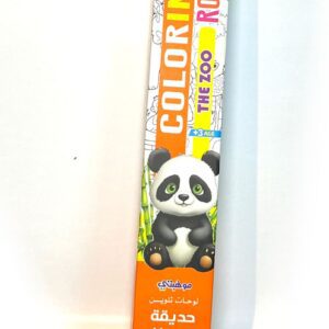 Alternative view of Coloring Roll - The Zoo