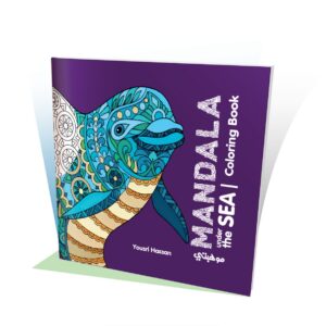 كتاب تلوين مانديلا - Under the Sea