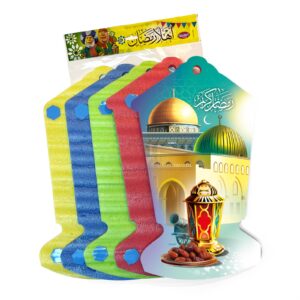 موتيفات تربو - القدس