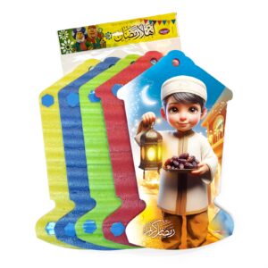 موتيفات تربو - رمضان كريم