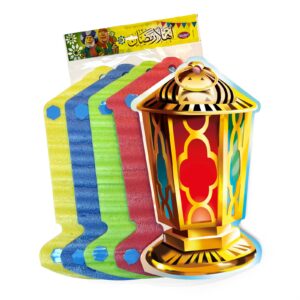 موتيفات تربو - فانوس رمضان