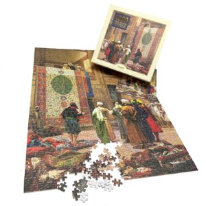 بازل التربو 1000 ق - بائع السجاد