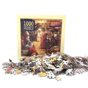 بازل التربو 1000 ق - سوق العطارين