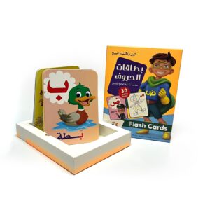 الحروف العربيه - فلاش كارد flash card