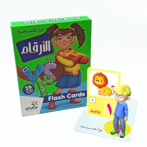 Alternative view of الارقام العربيه - فلاش كارد flash card