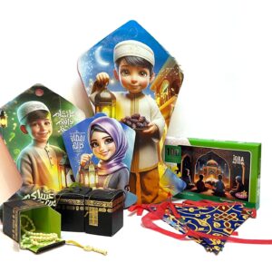 شنطه هدايا رمضان - هديه الصايمين