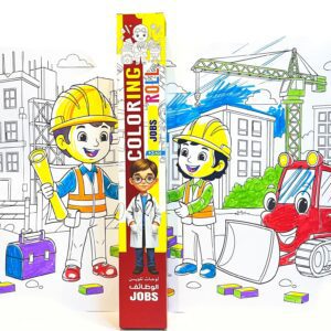 Coloring Roll - Jobs