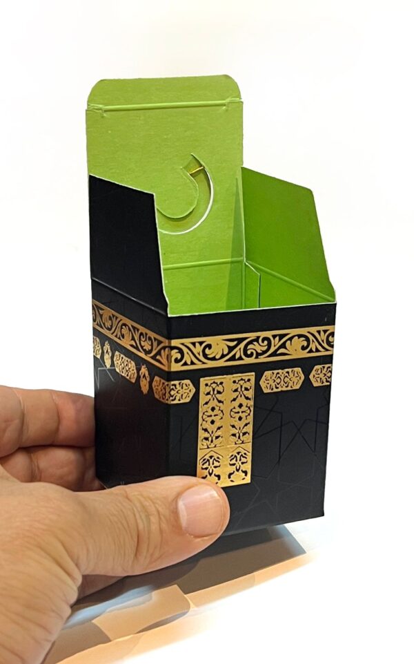 باكدج الحج - الصورة 5