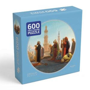 بازل 600 قطعة | الصلاة