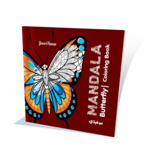 كتاب تلوين مانديلا- Butterfly