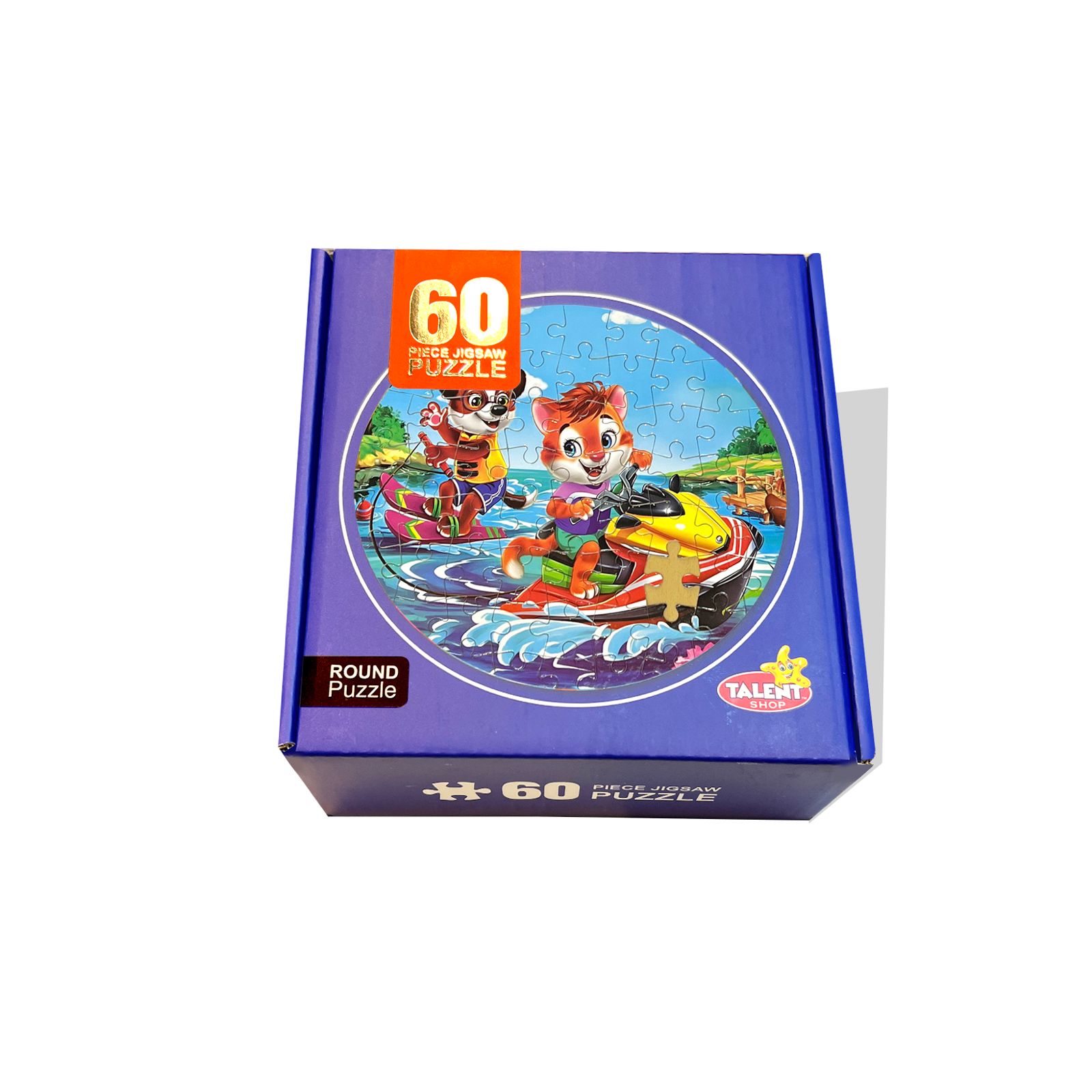 بازل الدائرةfunny summer-60p