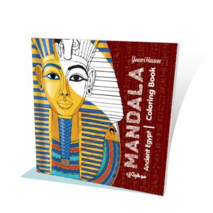 كتاب تلوين مانديلا- Ancient Egypt