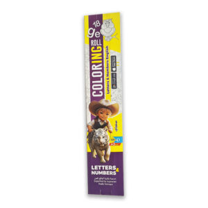 Alternative view of Coloring Roll - Letters & Numbers English