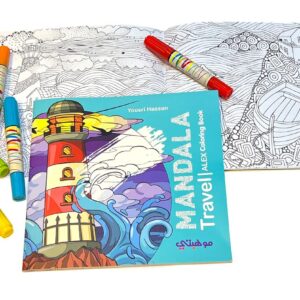 Alternative view of مجموعة المانديلا - 12 كتاب