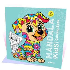 كتاب تلوين مانديلا- Kids