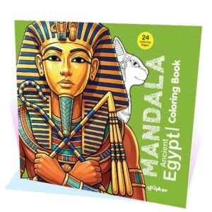 كتاب تلوين مانديلا- Ancient Egypt