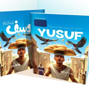 يوسف“عليه السلام’’- قصص الأنبياء المترجمة /YUSUF Stories of the prophets