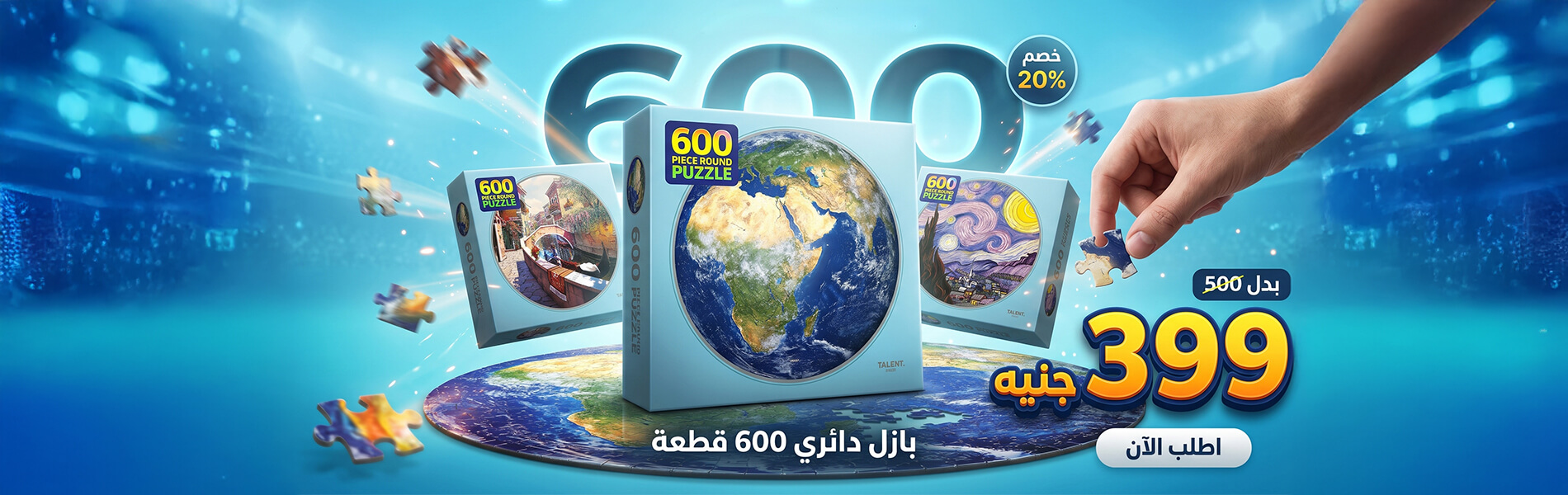 600