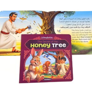 the secret of the honey Tree-2