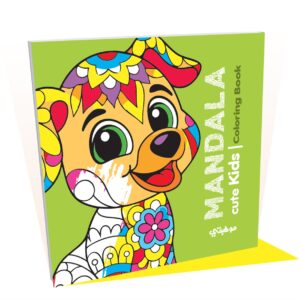 كتاب تلوين مانديلا- Kids