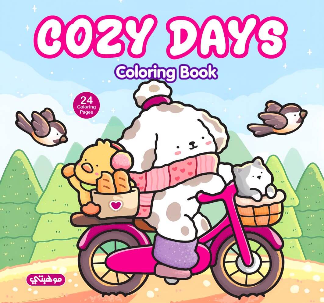 cozy-days-4