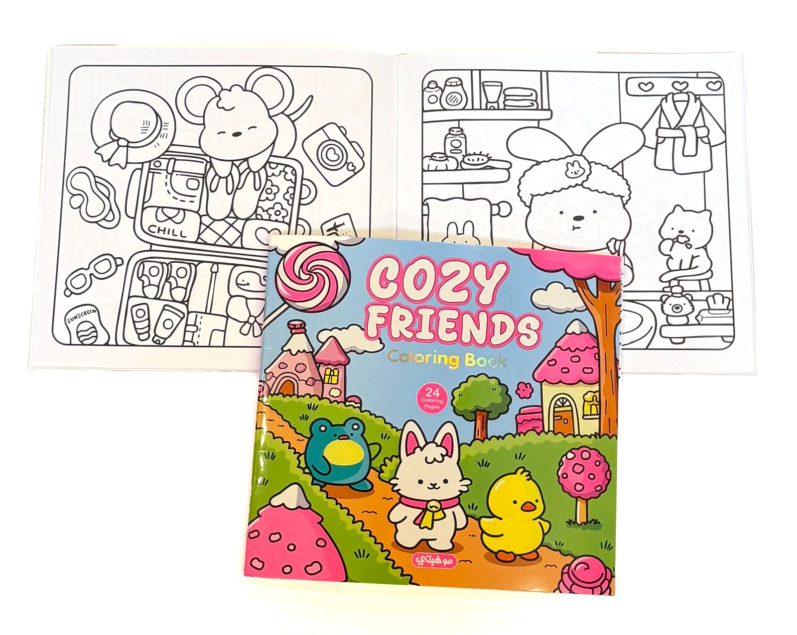 cozy-friends-3