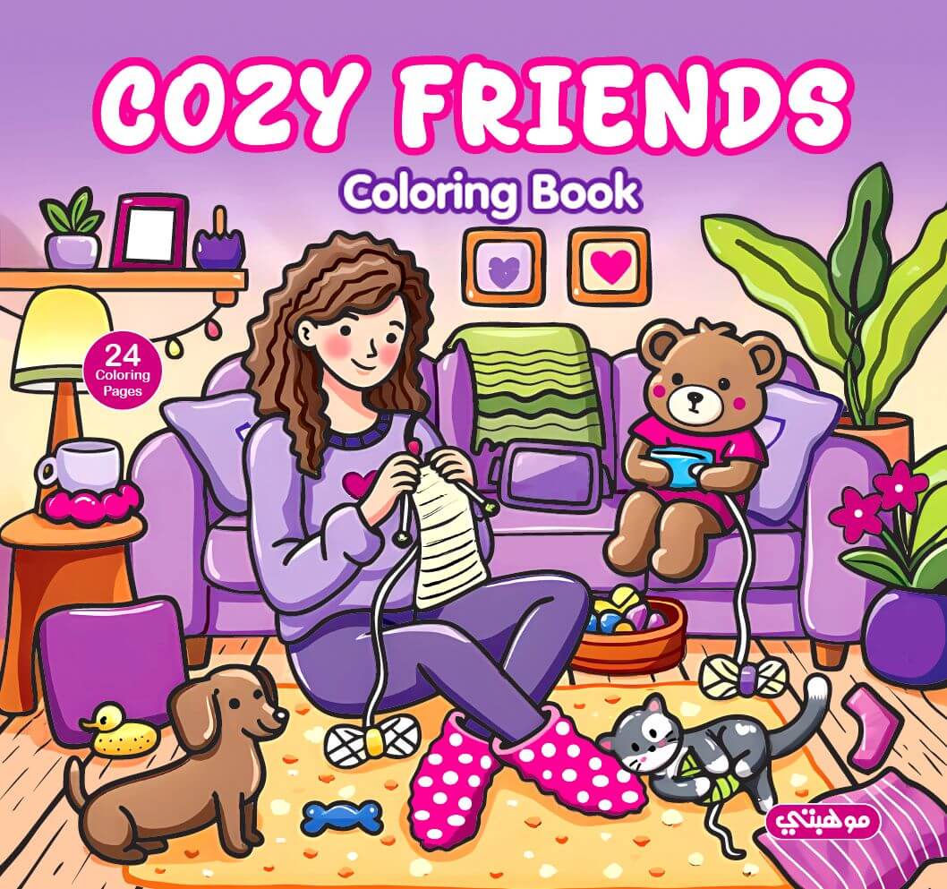 cozy-frindsGirl-1