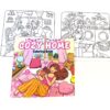 1 - Cozy Home