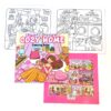Cozy Home - 3