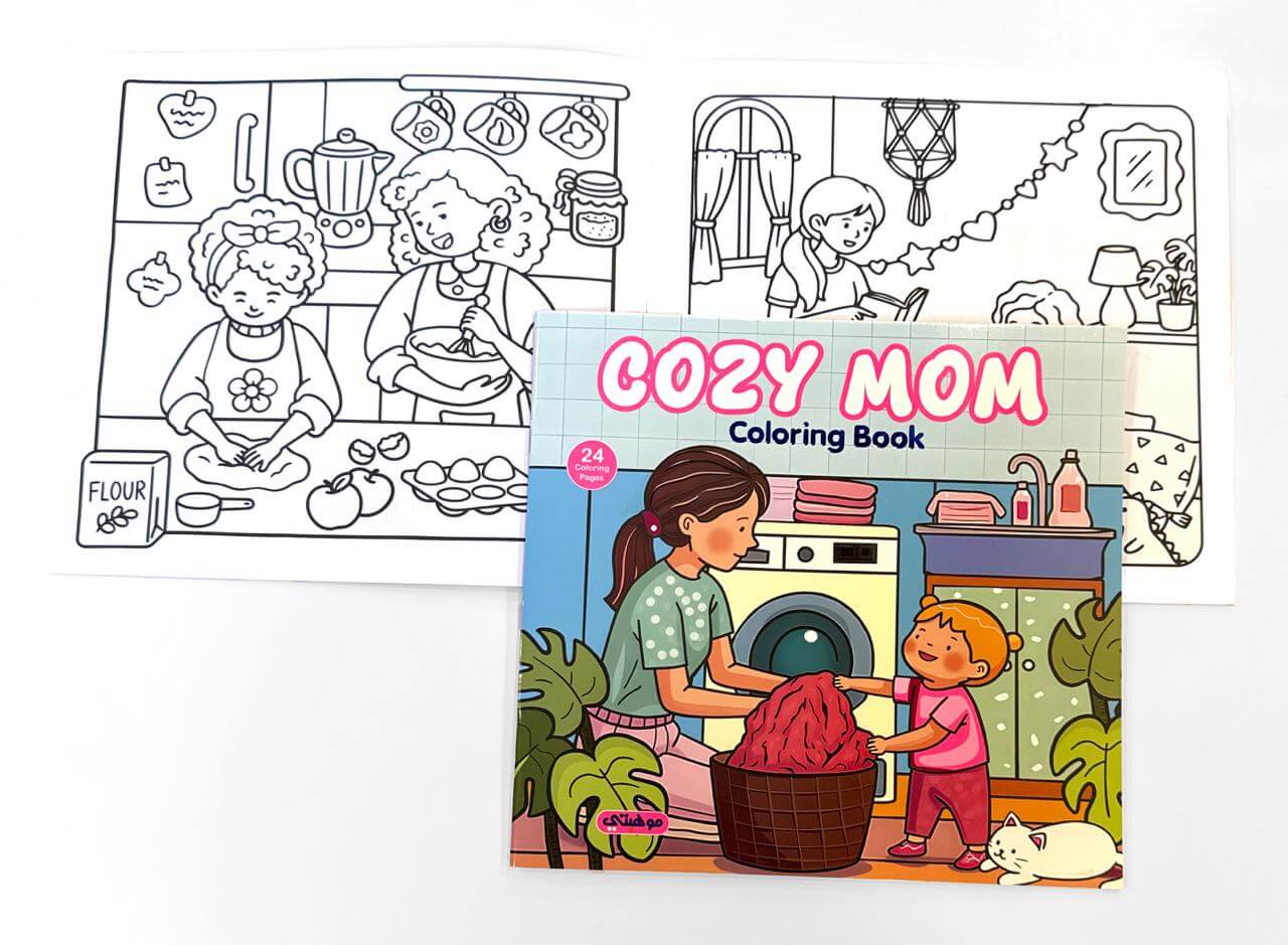 cozy-mom-4