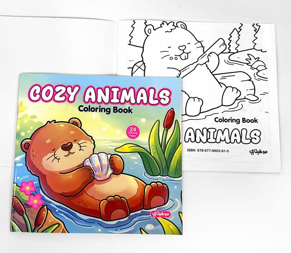 cozy-animals-1