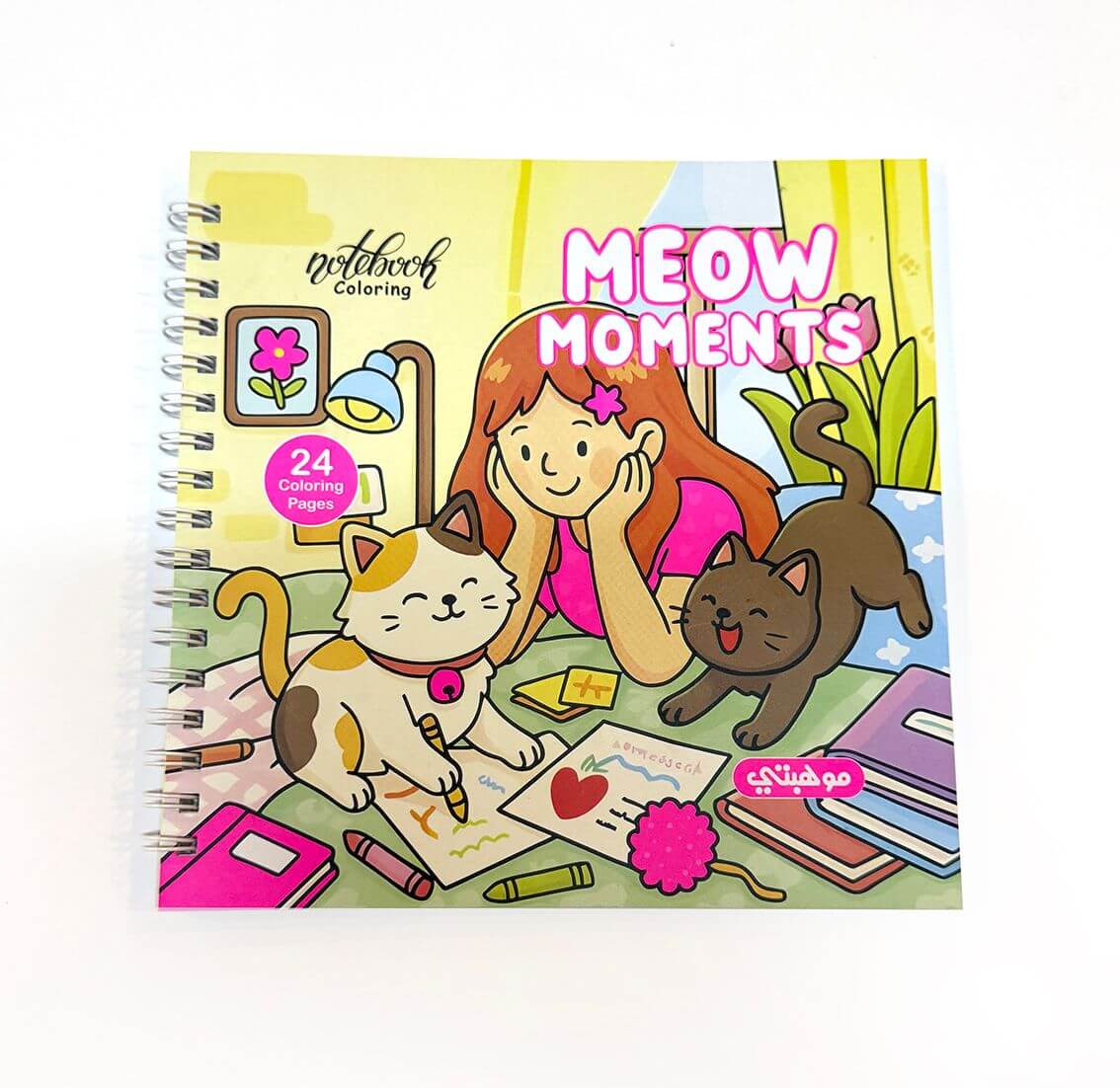 meow-moments-1