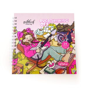 overthinking-off-5