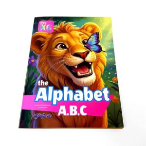 Alphabet-pre-kg-2 - سلسلة كتب تأسيسية - الحروف الإنجليزية للأطفال Alphabet