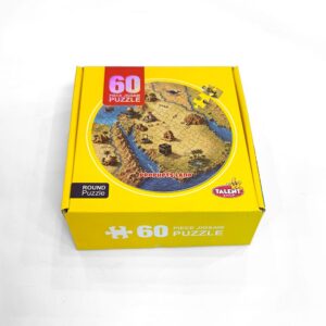 بازل دائري 60 قطعة - أرض الانبياء