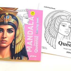queens pharaonic-3 - كتاب تلوين مانديلا - queens pharaonic